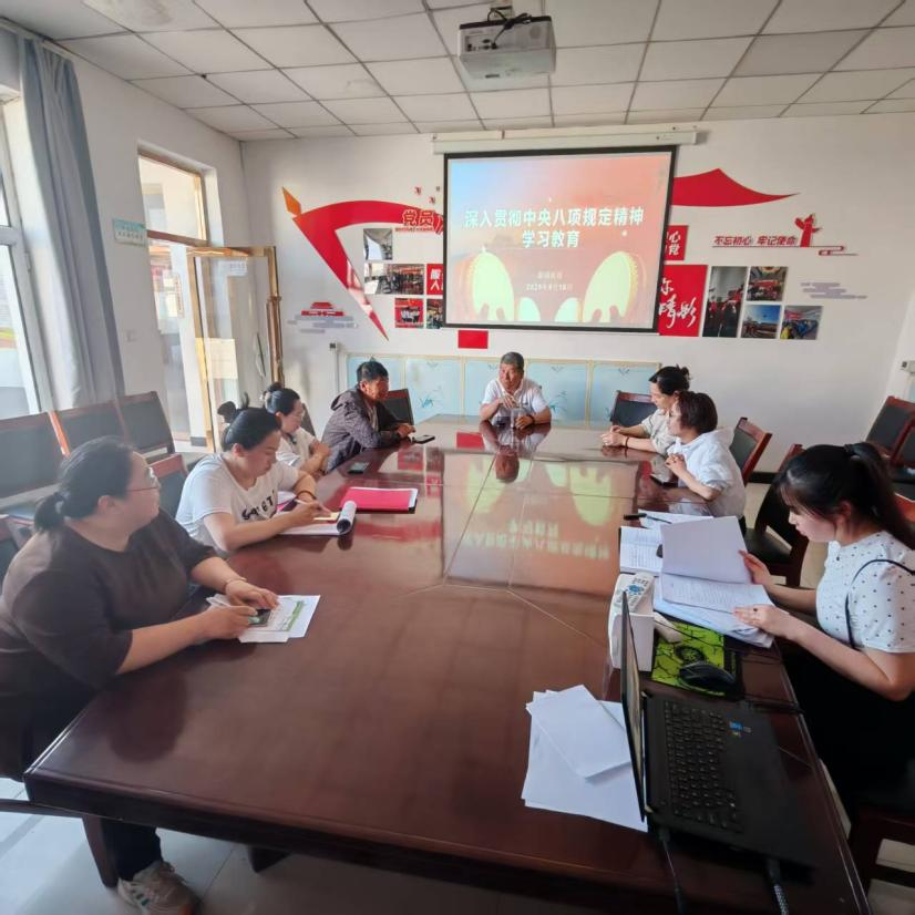 图片12.png
