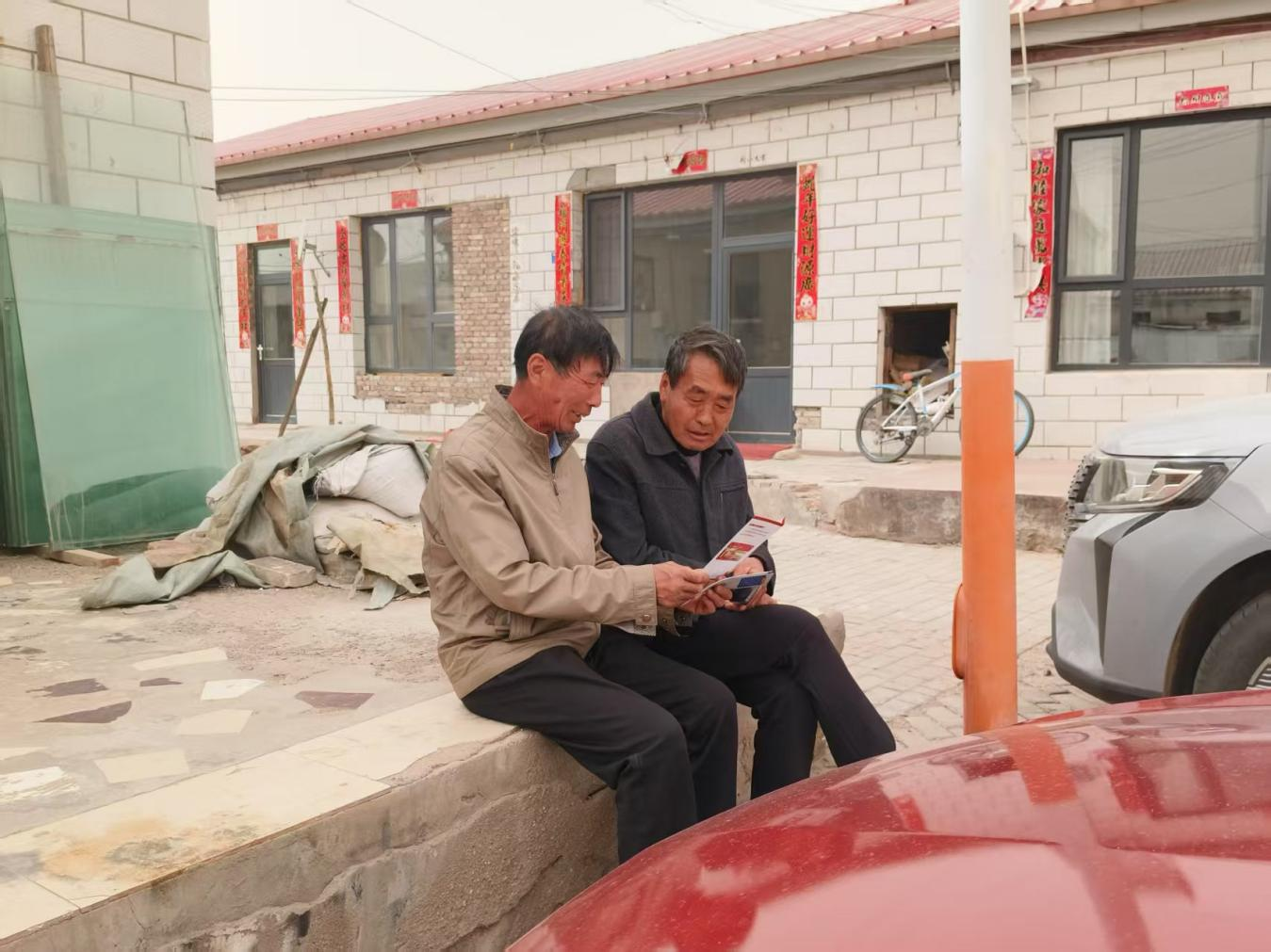 图片1.png