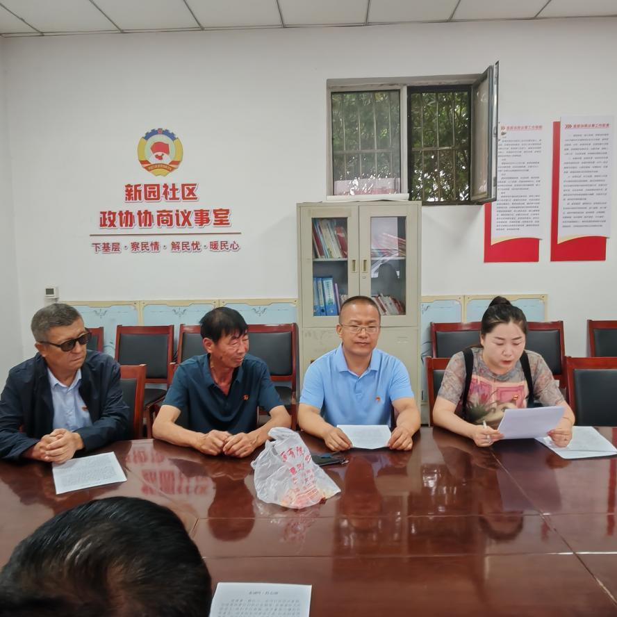 图片20.png